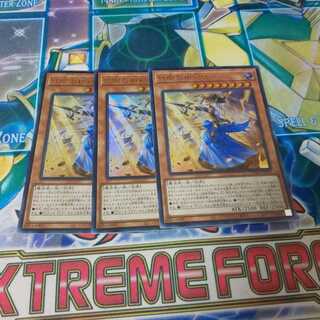 妖眼の相剣師 アジア版 ウルトラレア