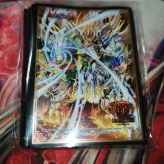 「修羅」の頂 VAN・ベートーベン　スリーブ