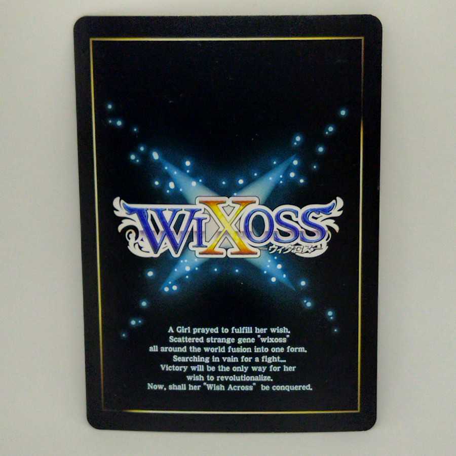 弩砲 ガンスナイプ【コロナ対策済】