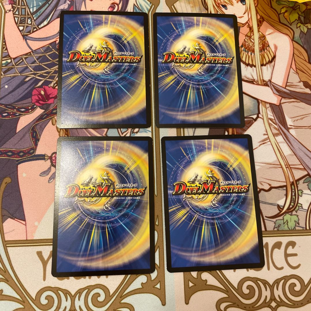 テック団の波壊Go! R-foil 4枚