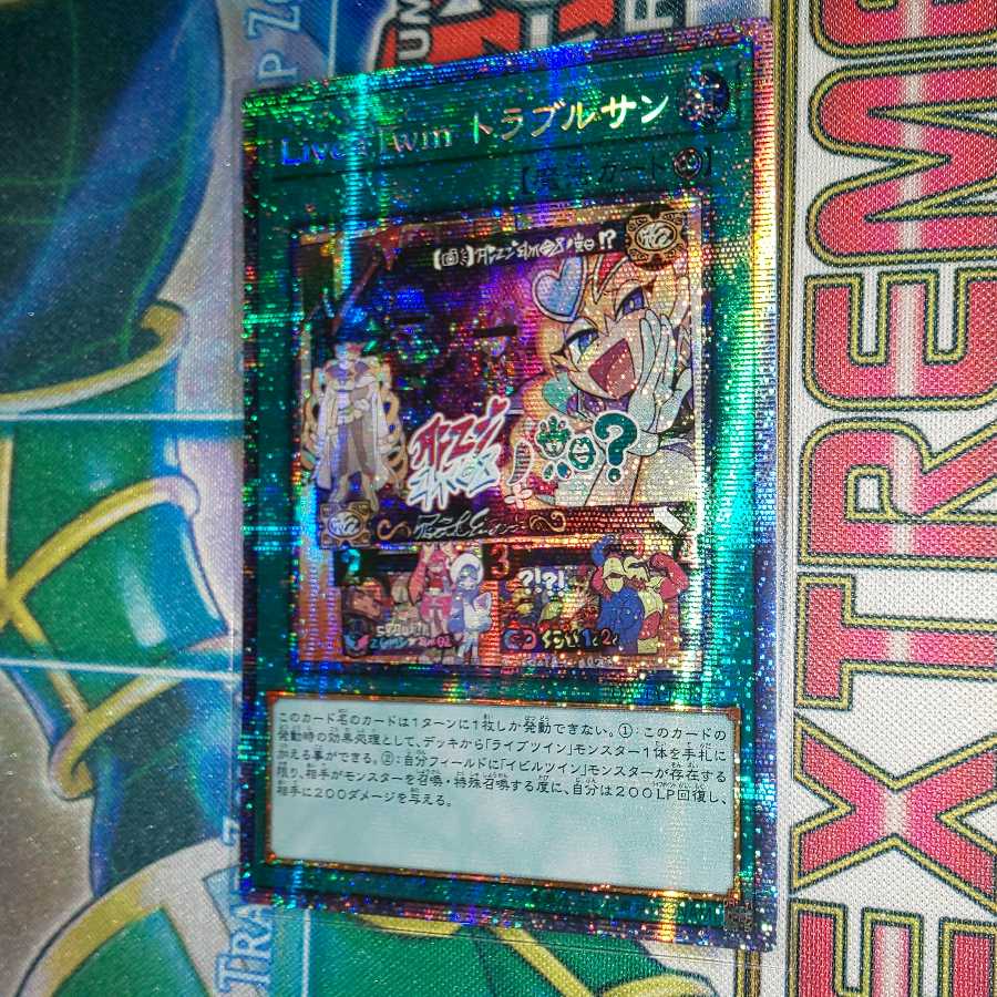 Live☆Twin トラブルサン アジア版 プリズマティックシークレットレア