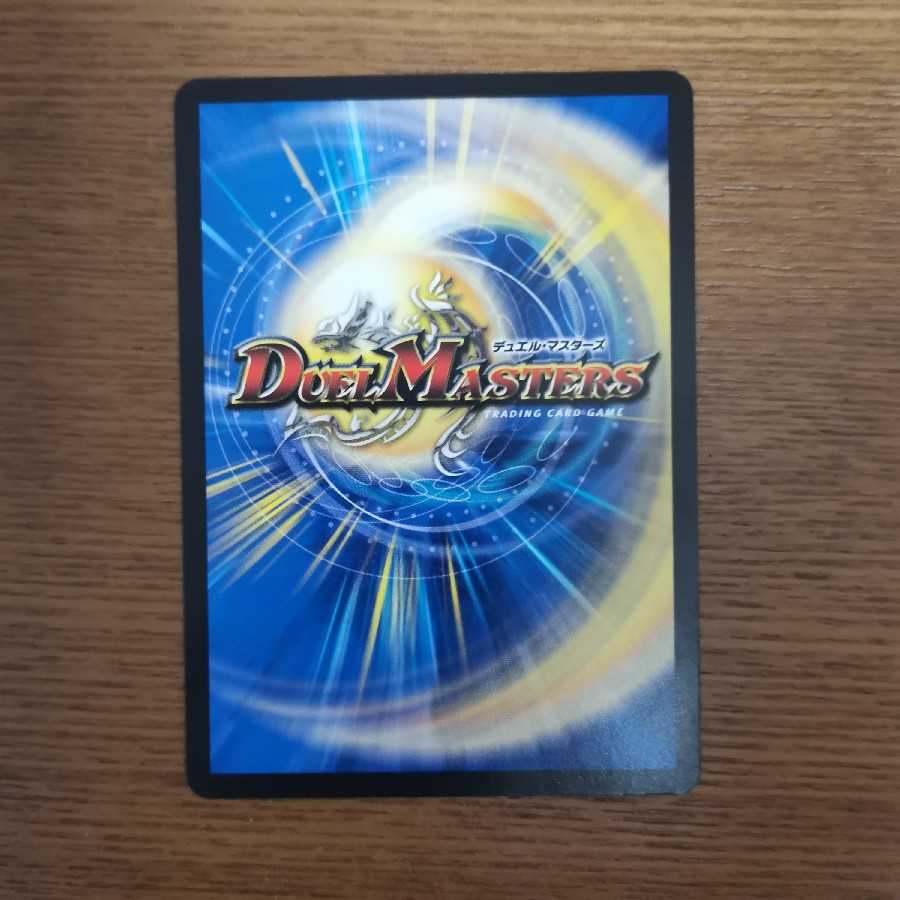 勇気と知識 テスタ・ロッサ&アリス|「行くぜアリス!」「行けるわテスタ!」