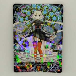 コードハート　S・W・T【コロナ対策済】