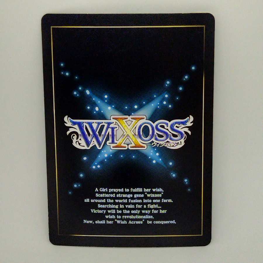 コードハート　S・W・T【コロナ対策済】