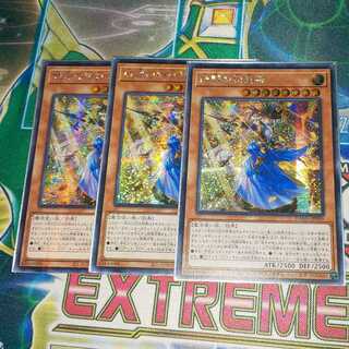 妖眼の相剣師 アジア版 シークレットレア