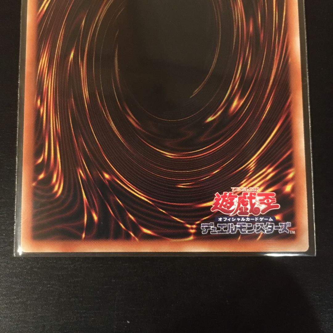 フルール・ド・バロネス シークレットレア 1枚