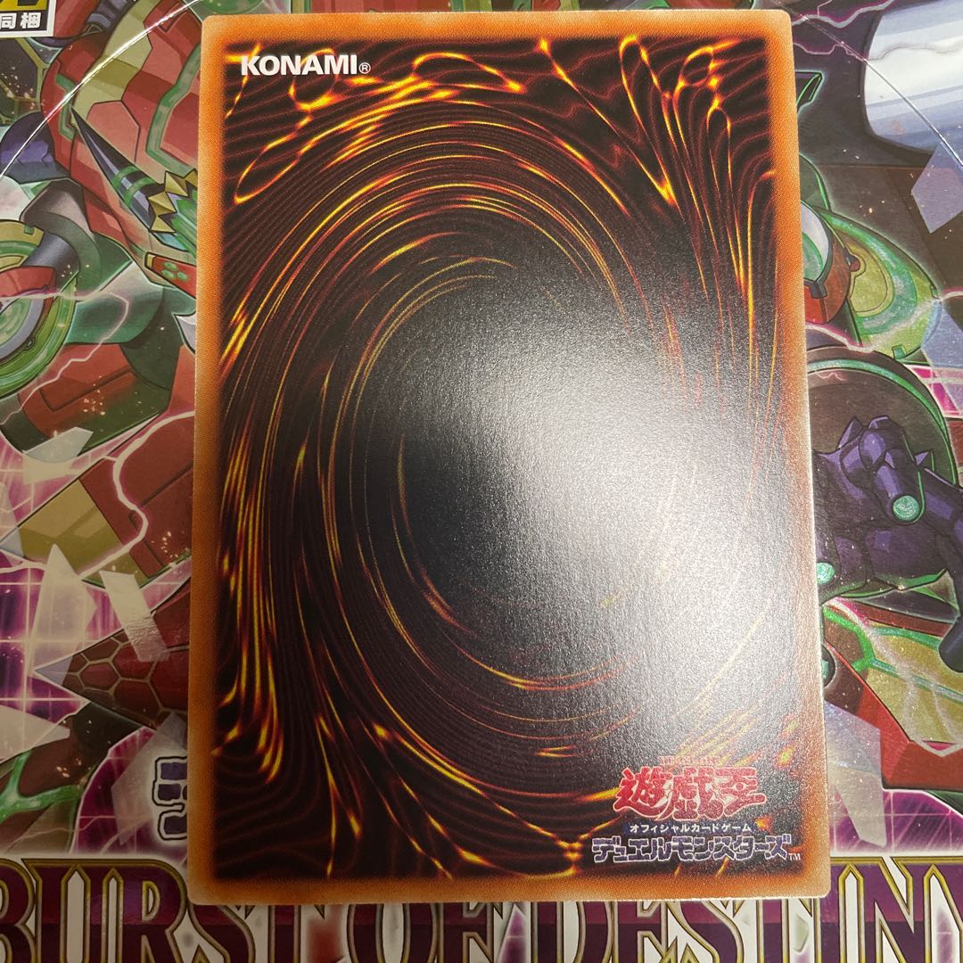 教導の聖女エクレシア シークレットレア　シク