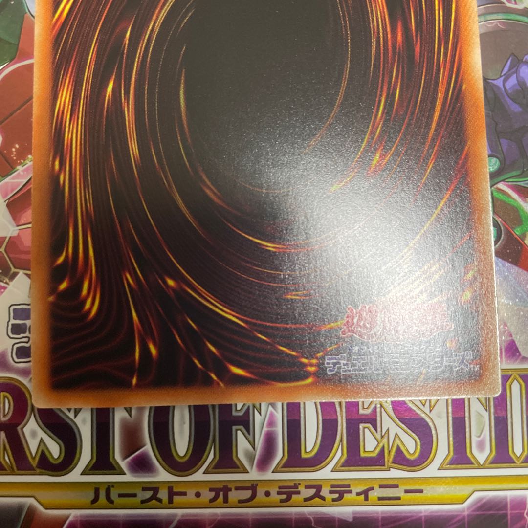 教導の聖女エクレシア シークレットレア　シク