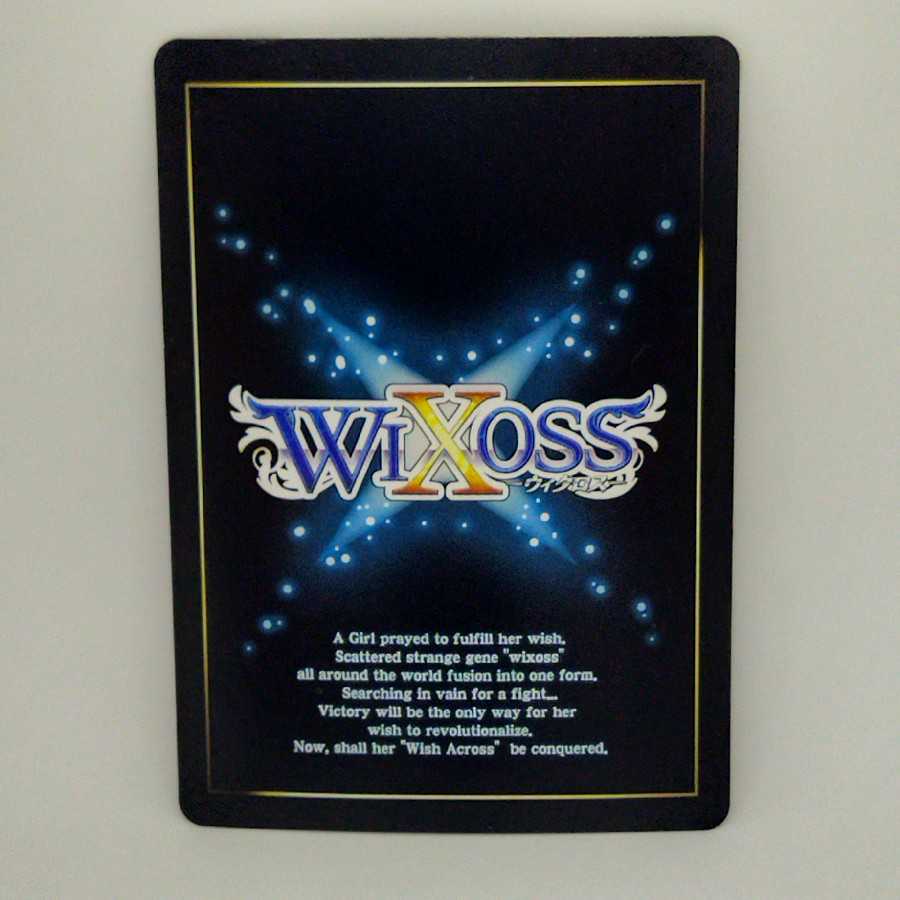 コードハート　C・C・M【コロナ対策済】