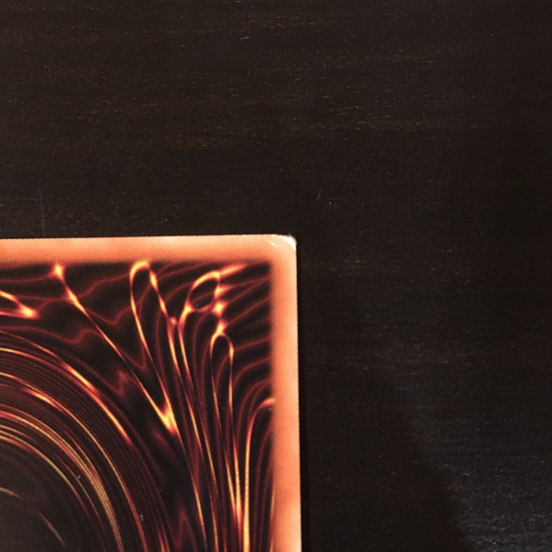 Destructive Sword - Dragon Buster Blade, Normal 3 pieces