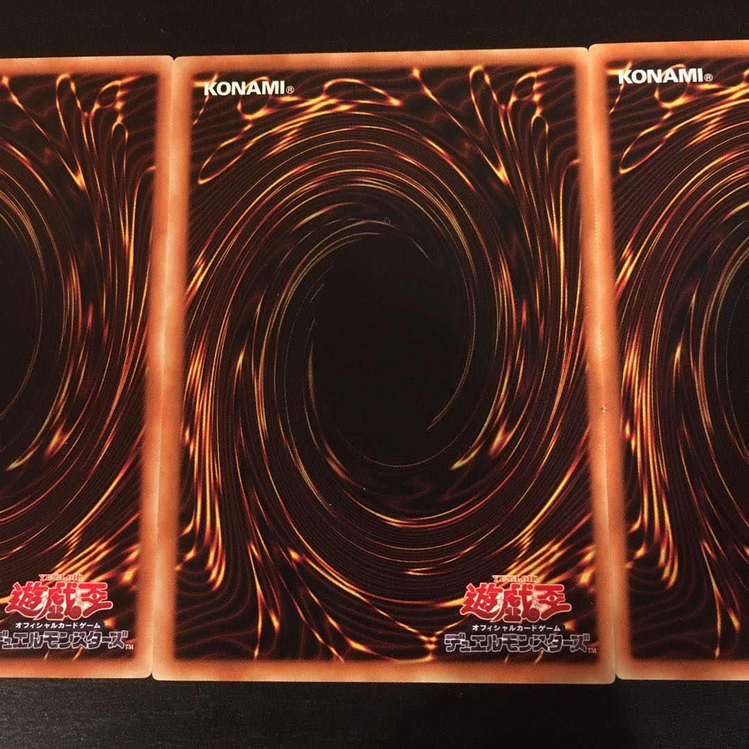 Destructive Sword - Dragon Buster Blade, Normal 3 pieces