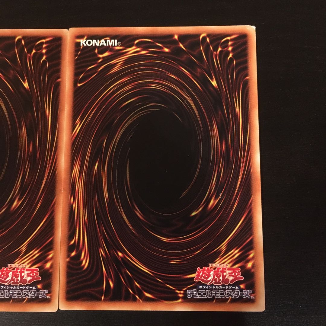 Destructive Sword - Dragon Buster Blade, Normal 3 pieces