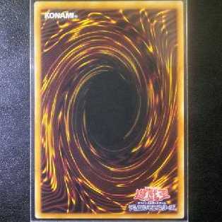 白の聖女エクレシア[1枚　裏キズ有り]