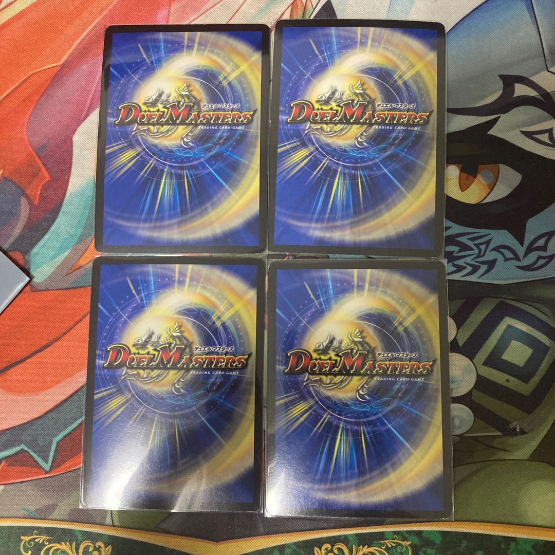 超天星バルガライゾウ　プロモ　4枚セット