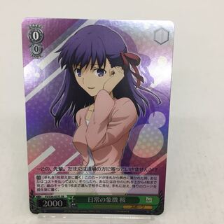 日常の象徴 桜 SR 084-0056m