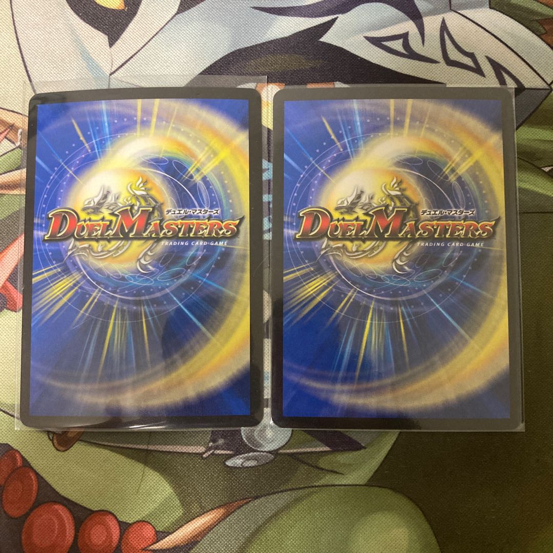 「正義皇帝」<鬼羅.star> 2枚セット