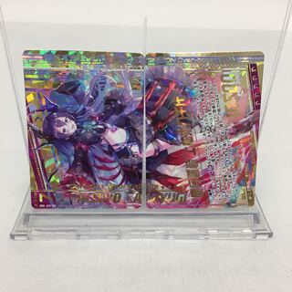 Z/X “闇月誓装” 上柚木 八千代 上下セット 084-0058m