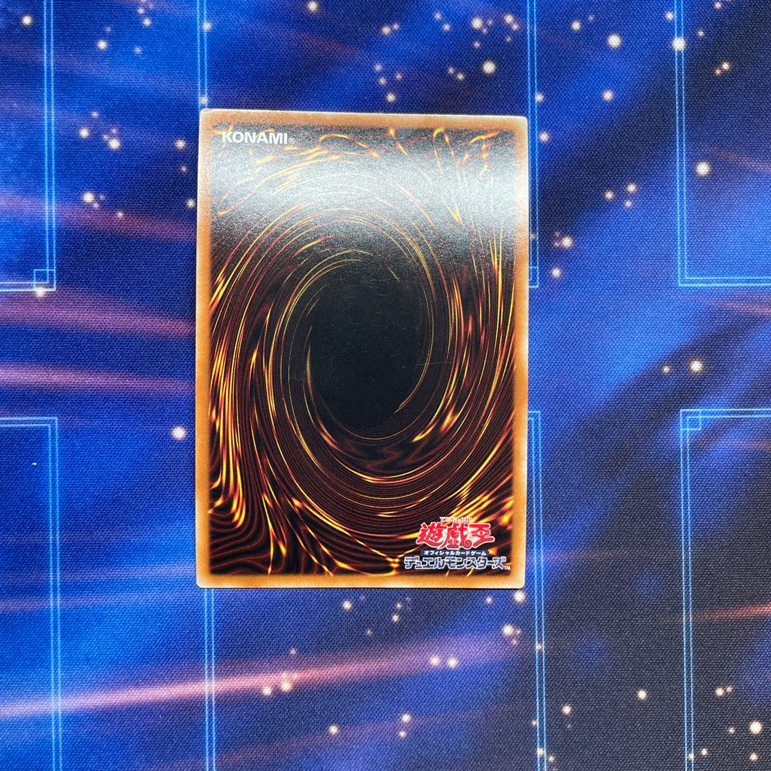 Salamangreat Heatleo 20th Secret Rare