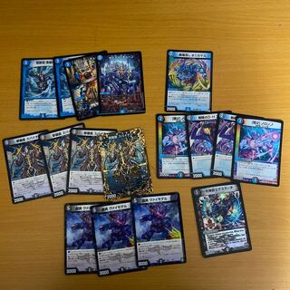 墓地退化パーツセット