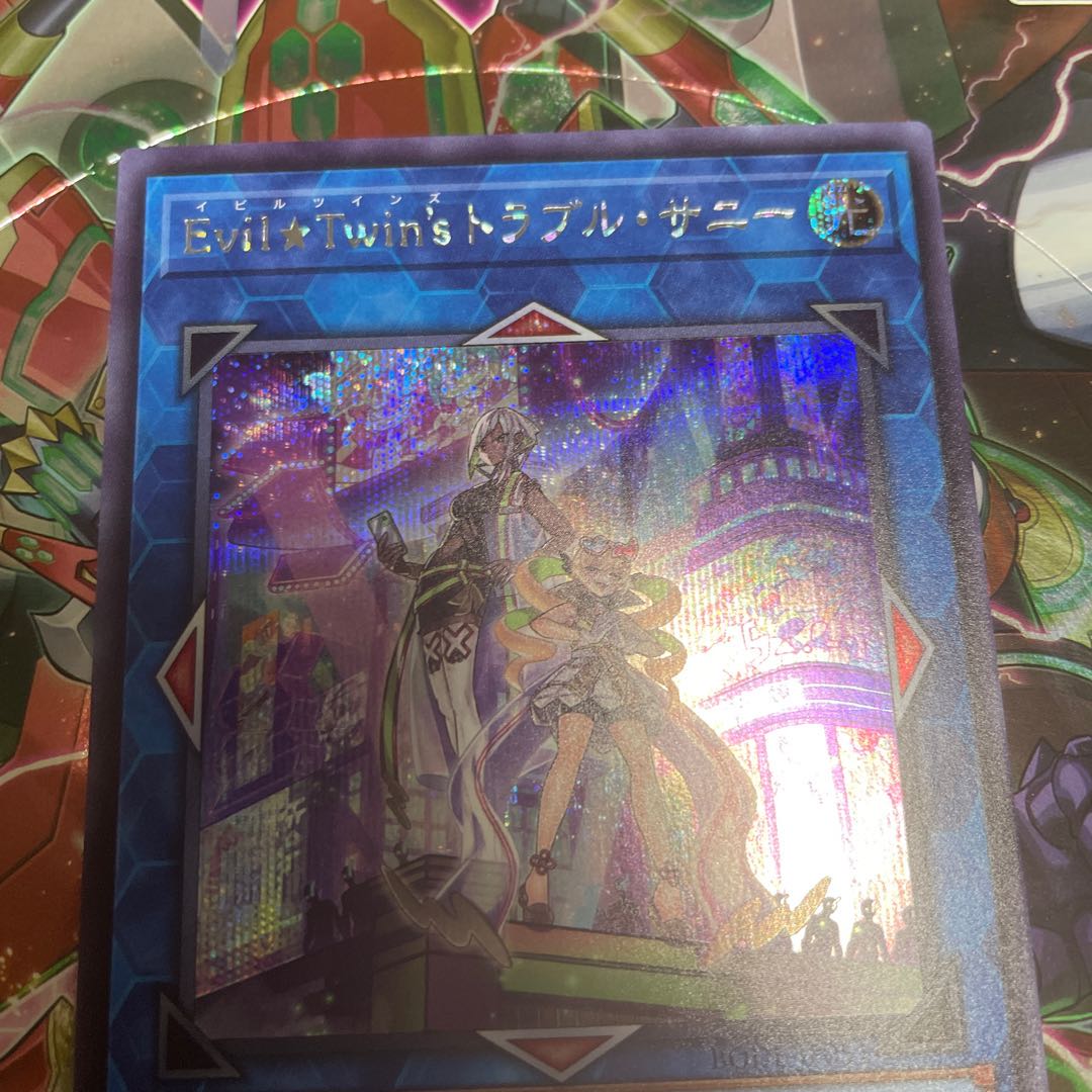 Evil★Twin’s トラブル・サニー シークレットレア