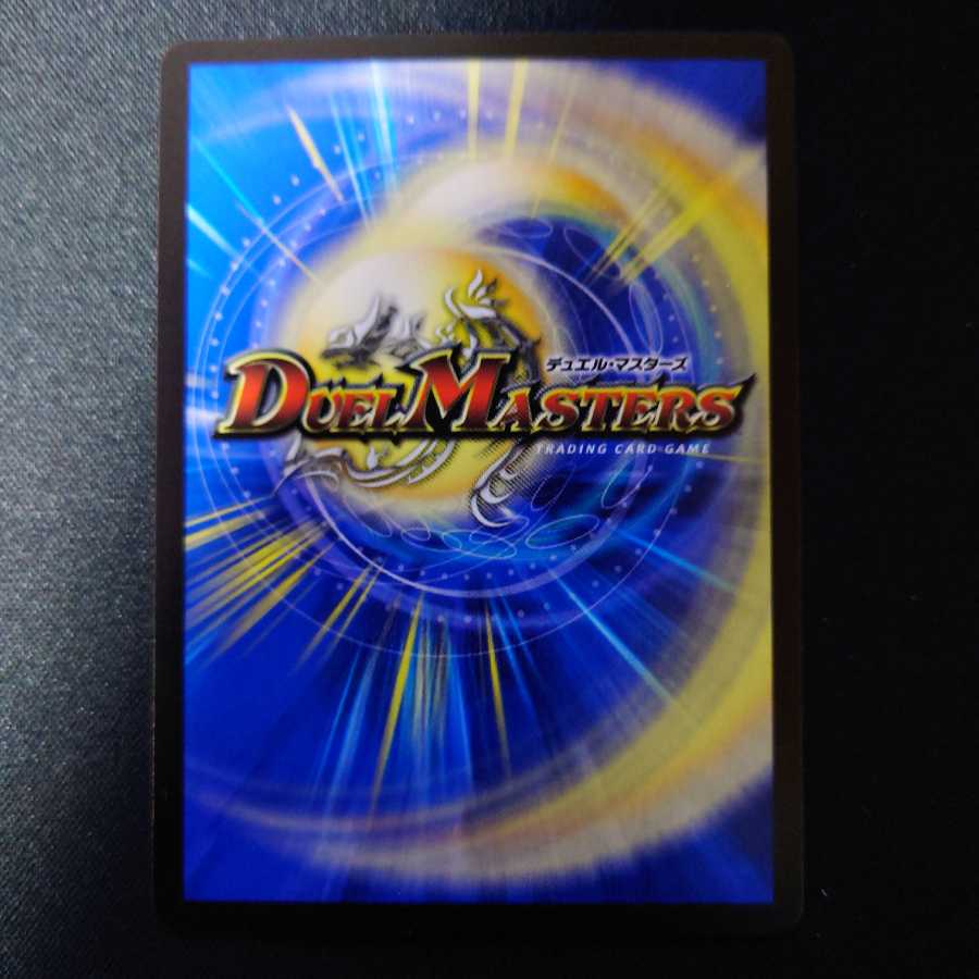 偽りの王 ヴィルヘルム(20thレア仕様)