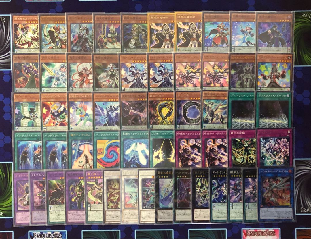 覇王　デッキ　スリーブ付