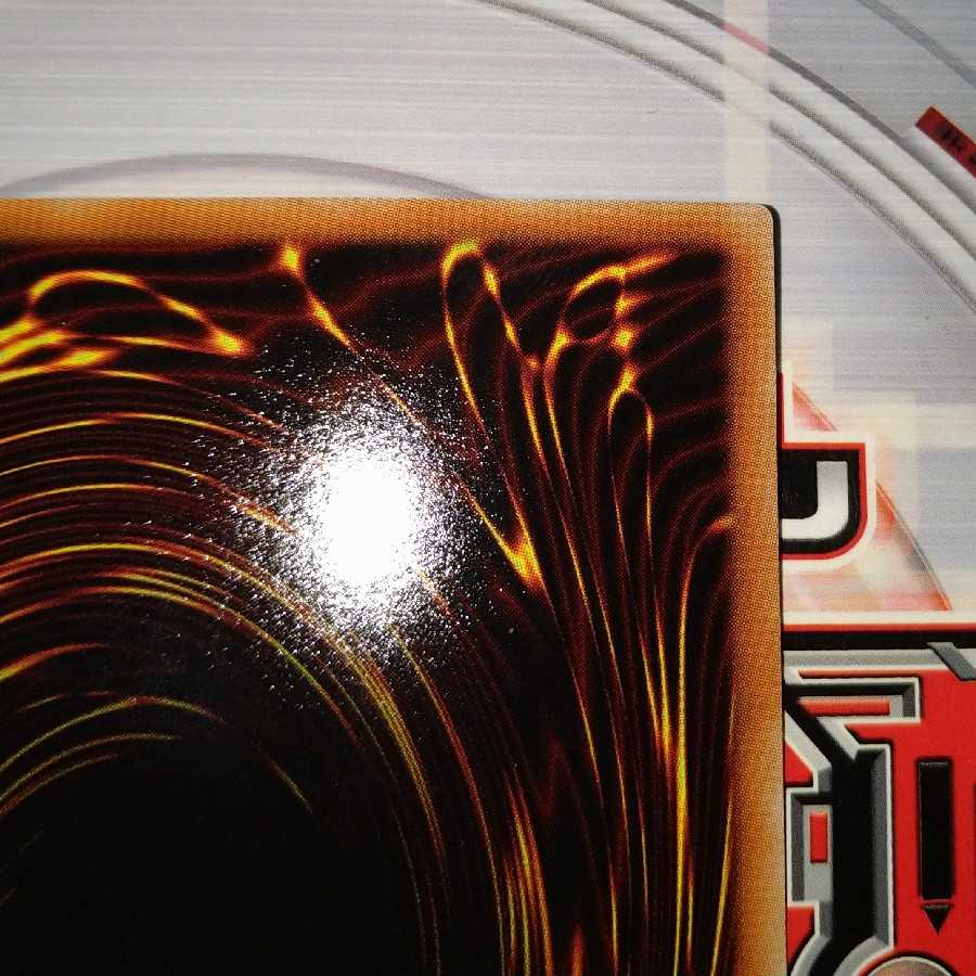 プリンセス・コロン コレクターズレア