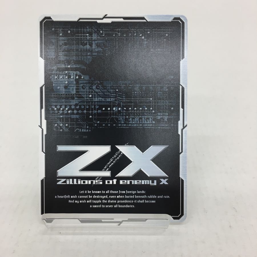 ピュアリティ・サポート！ ニューパラレル 084-0061m