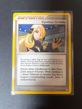 シロナの想い　ドイツ版