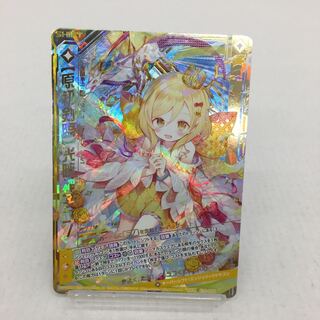 Z/X 【原初剣臨】光暁 神子 ニノ SFR