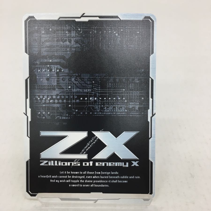 Z/X 【原初剣臨】光暁 神子 ニノ SFR