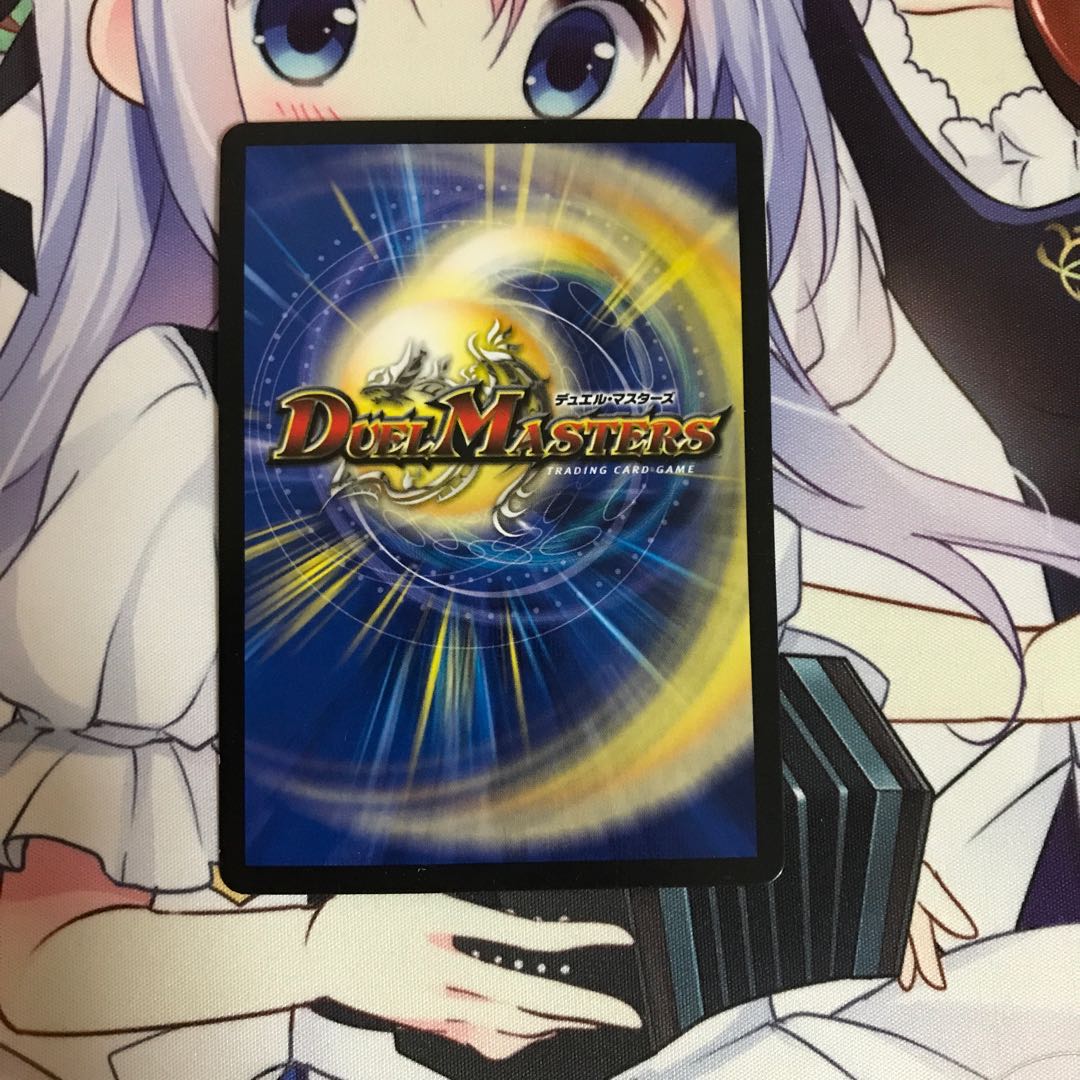 時の法皇 ミラダンテXII