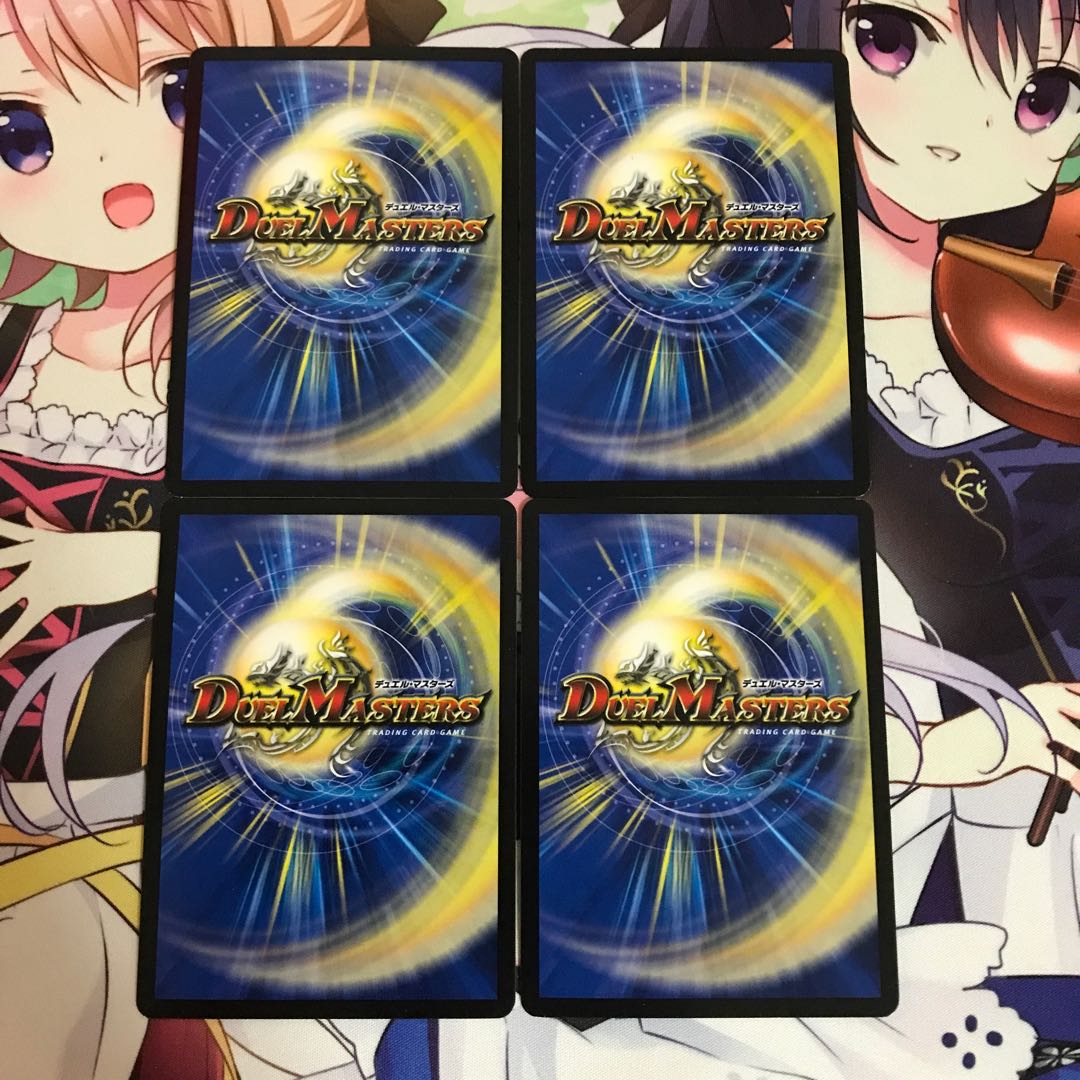 青寂の精霊龍 カーネル