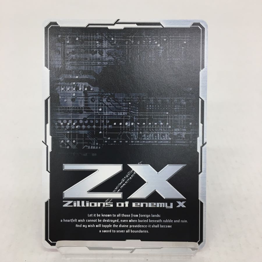 Z/X フレデリカ&墓城姫ネイ RH シークレット パラレル 084-0064m