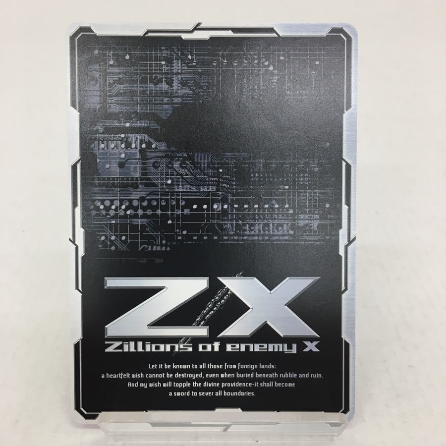 Z/X 迦陵頻伽&リゲル RH シークレット パラレル 084-0065m