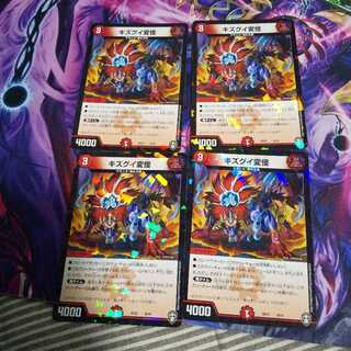 Uroctea compactilis (species of araneomorph spider)