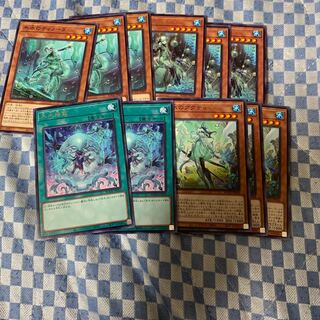 氷水のトレモラ