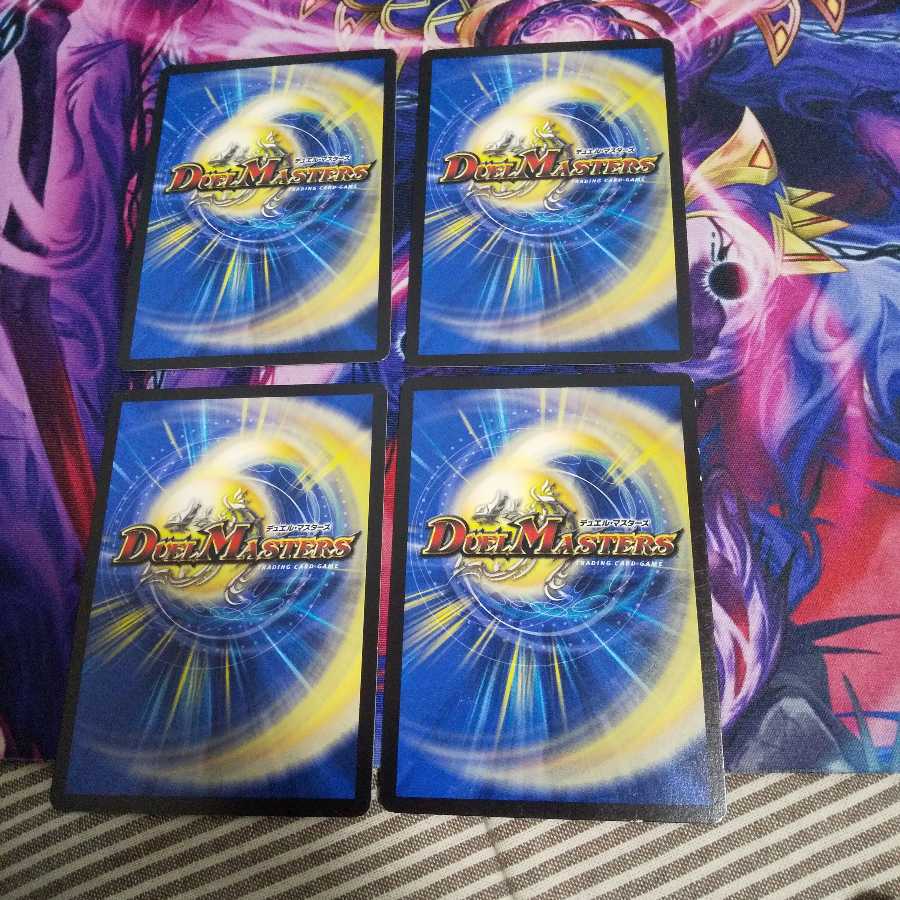 奇石 イシガネ｜センキン・ウォール U