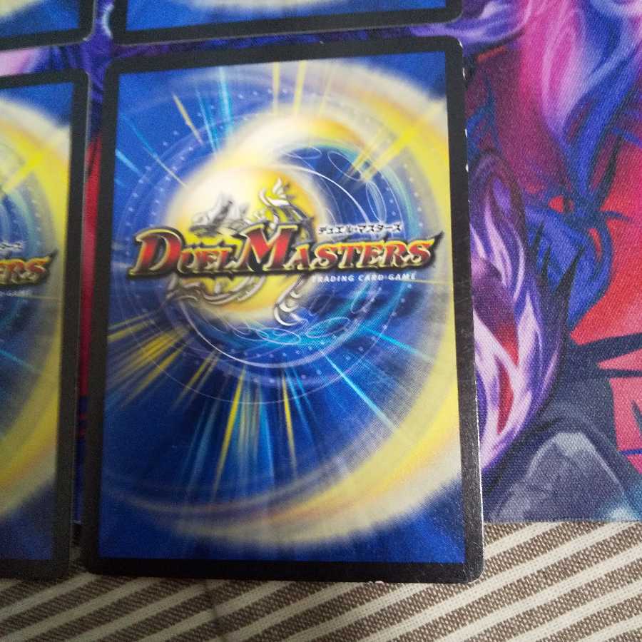 奇石 イシガネ｜センキン・ウォール U