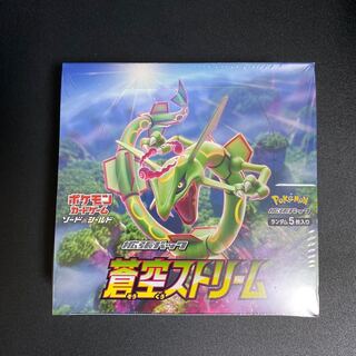 ポケモンカードゲーム 蒼空ストリーム 1BOX (30パック  )