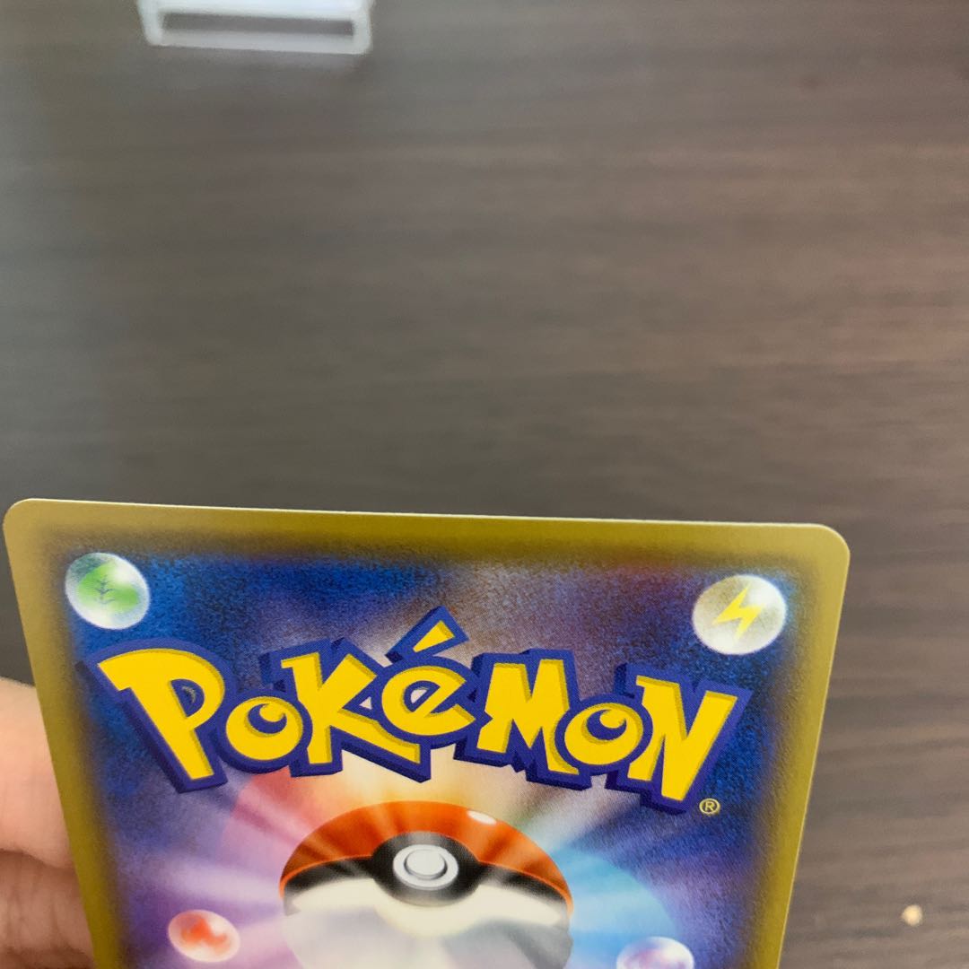 レックウザv sr ポケカ