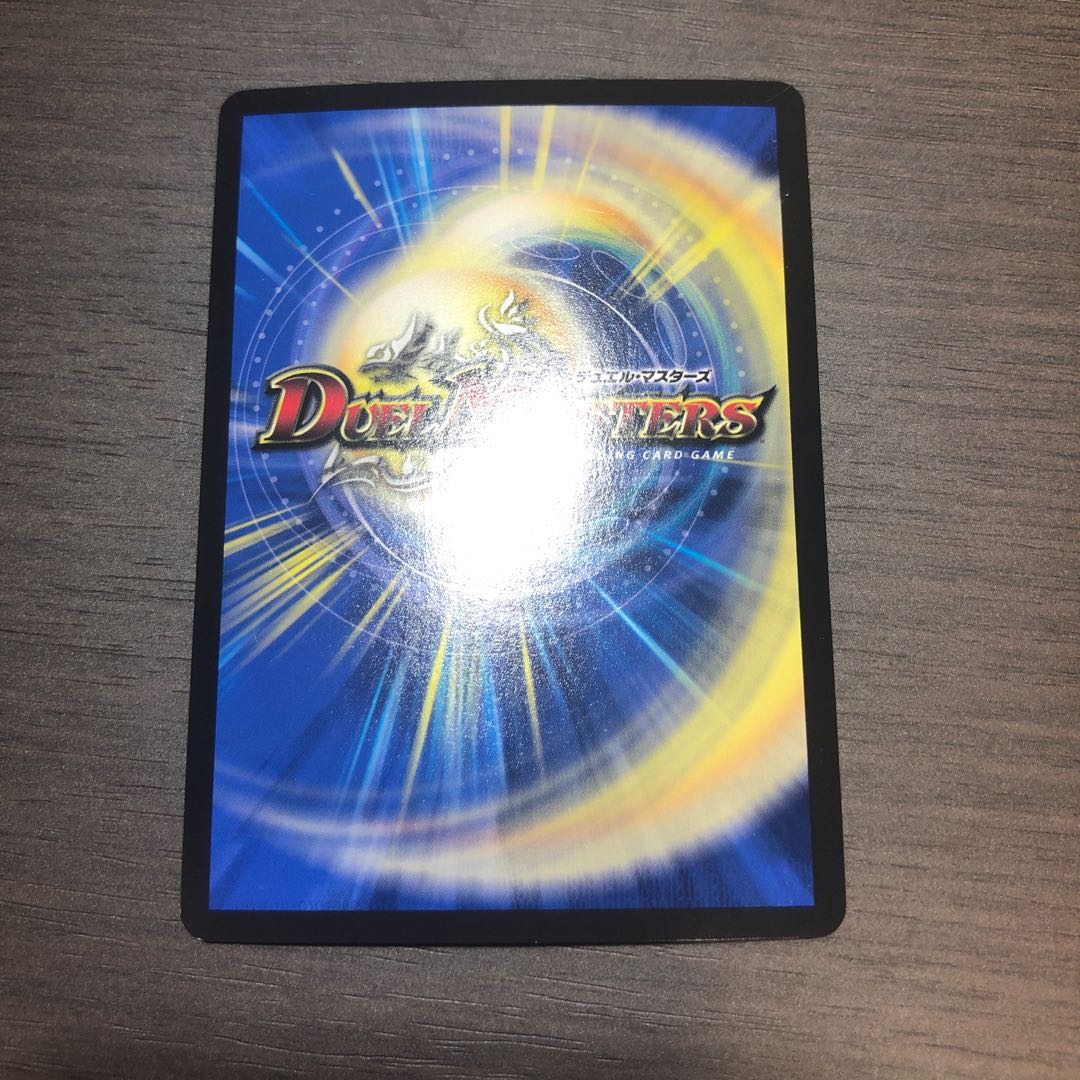 S級宇宙 アダムスキー