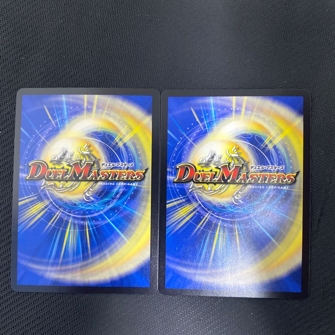 「正義星帝」 <鬼羅.Star> SR 2枚