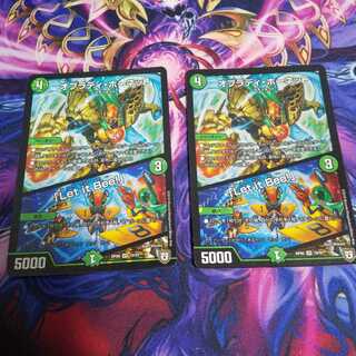 オブラディ・ホーネット｜「Let it Bee!」 VR