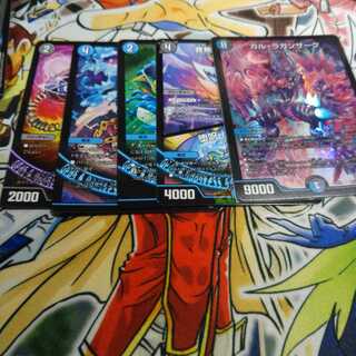 ガル・ラガンザーク