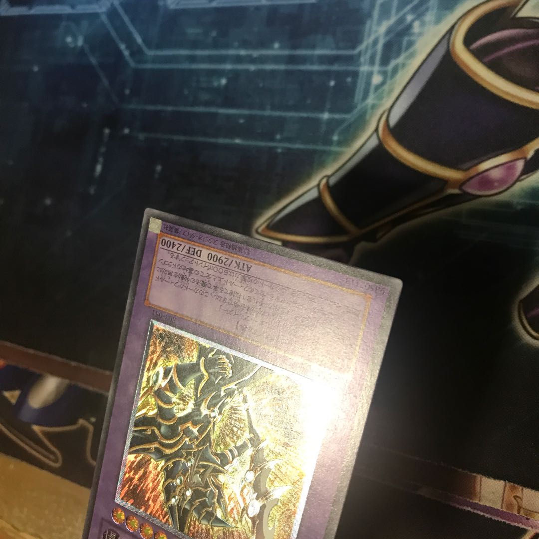 ブラックパラディン　レリーフ