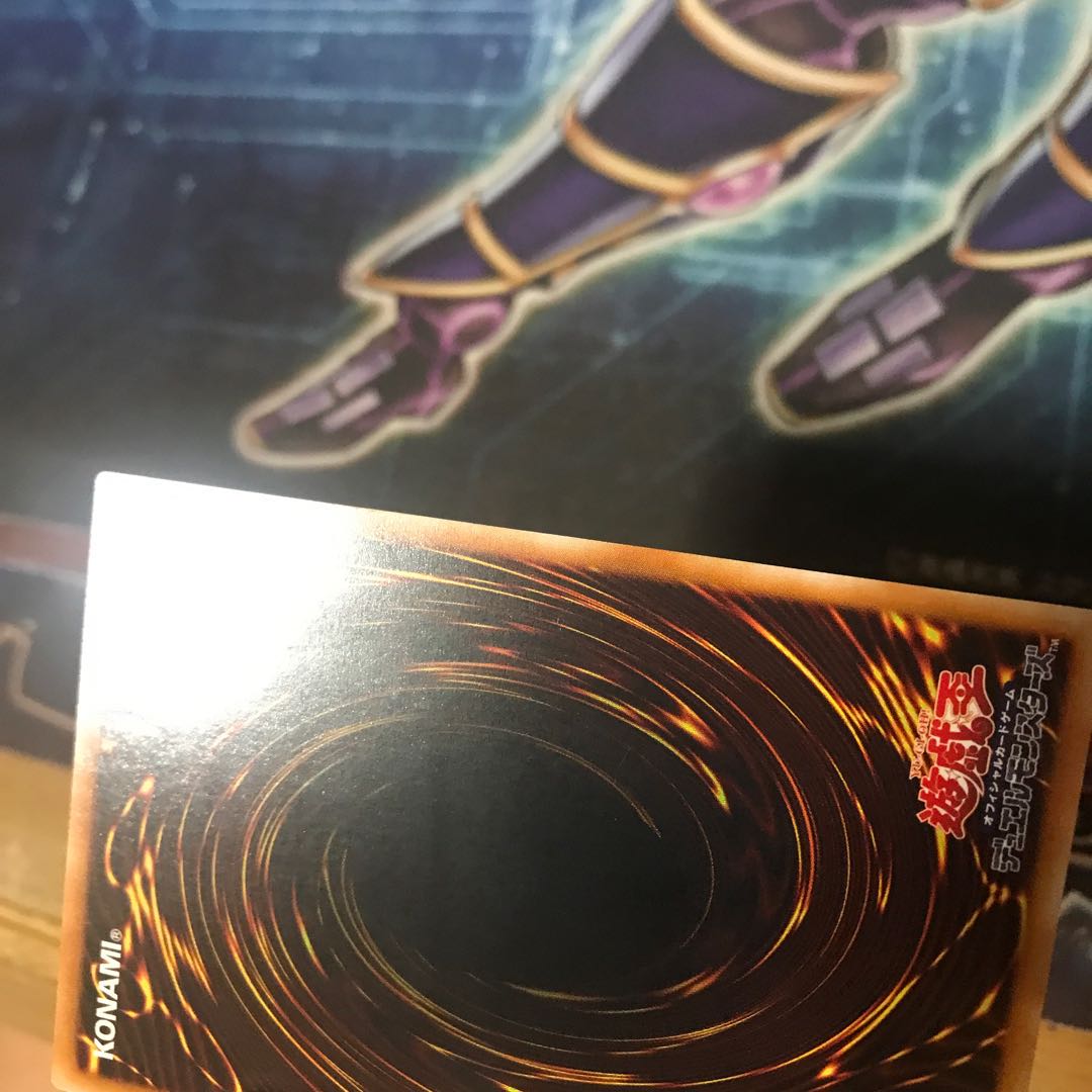 ブラックパラディン　レリーフ