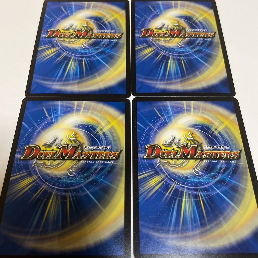 赤龍喚士・ソニア