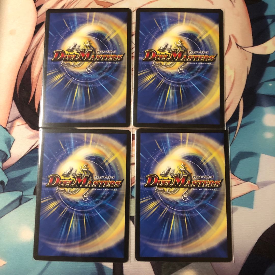 未来妖精ミクル|ミラクル・ブレイン ×4