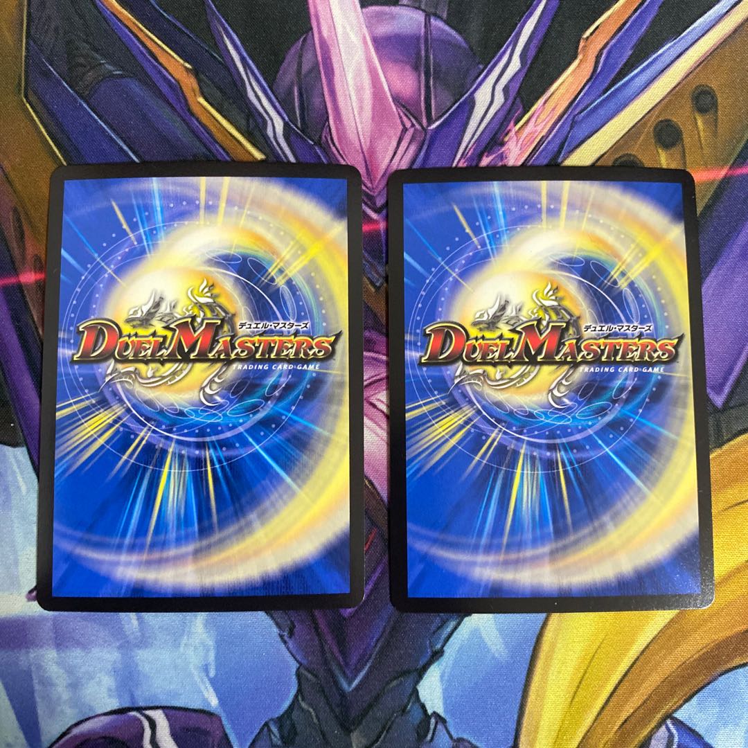 月と破壊と魔王と天使　2枚セット